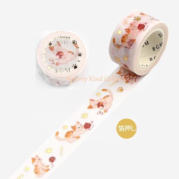 在庫限り 【 BGM マステ 】 ライフ/ Life 箔押し 20mm 猫と毛糸玉　BM-LGCD033 マスキングテープ ビー..