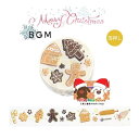 【 BGM 2024 Xmasマステ 】 クリスマス限定 BM-SPLM043 クッキー工房 X'mas 金箔押し マスキングテープ ビージーエム 幅15mm 限定 Merry Chiristmasスペシャル 箔シリーズ デコ cookie 菓子 型 焼き菓子 モチーフ ベル 雪の結晶 ツリー【3cmメール便OK】