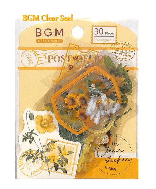 【 BGM Clear Seal】BGM クリアシール BS-PFT002　庭園郵便局 イエロー 10デザイン× 各3枚 全30ピース..