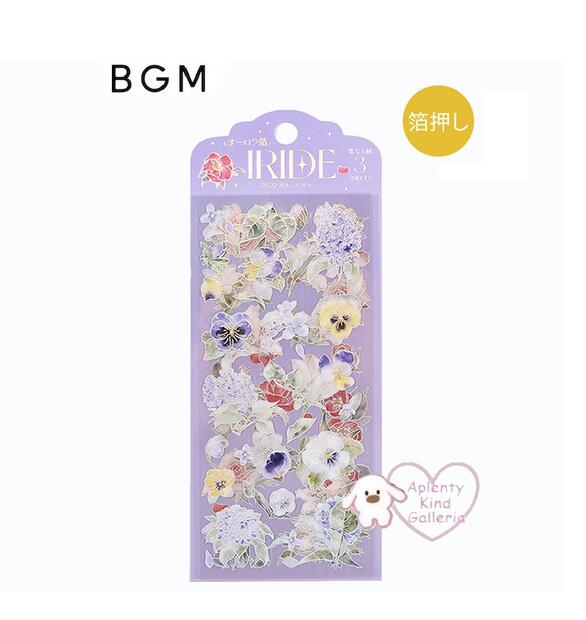  BGM IRIDE SEAL  ǥ 륷 BS-RS001ֺ餯  ۤʤ 3 PETǺ ӡ եǥ ѥ󥸡 ӥ  ꡼  ۲ Х   ROSE  3cm᡼OK