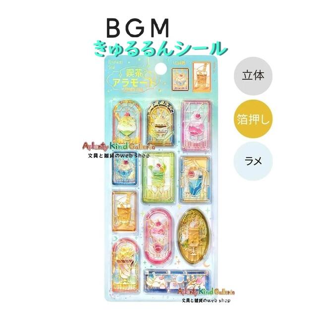 商品画像2