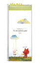 【げんきくんグッズ】To do memo pad Love MM-14289 げんきくんと ohana ★ Sayaka Nishide 西出弥加デザイン メモ...