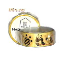 【みんなの文具 マステ】Min.na マスキングテープ パンダ MT-14653 Clothes-Pin クローズピン masking tape ★ 幅15mm 金の箔押しマステ アニマルデザイン/ぱんだ柄 Pandaデザイン サーカス柄 どうぶつ柄 ボール テント 三角帽子【3cmメール便OK】