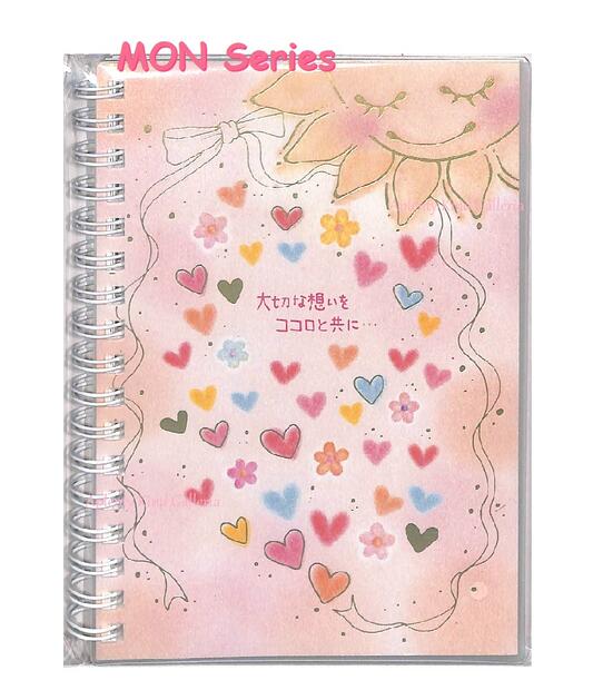 【 MON Series】 A6サイズ リングノート 太陽と ハート NB-14450 ★ 方眼タイプ ノート 70枚 ★ もんシリーズ 5ミリ 方眼ノート メ...