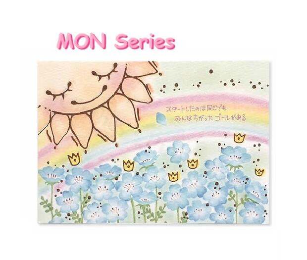 【 MON series 】 ポストカード PC-14360 スタートしたのは同じでも みんな違った ゴールがある 太陽 花 金の箔押し お花 ネモフィラ ブル...