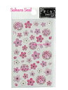 【 春 グッズ 】さくらクリア ドロップシール US-14581 桜 シール キャンディ風 金の箔押しシール/SAKURA サクラデザイン 日本 和柄 サクラ柄 お花のシール さくらのシール/縁起物 入園 入学 合格祈願 花びら 丸 Seal えんぎもん 応援 色紙 和花【3cmメール便OK】