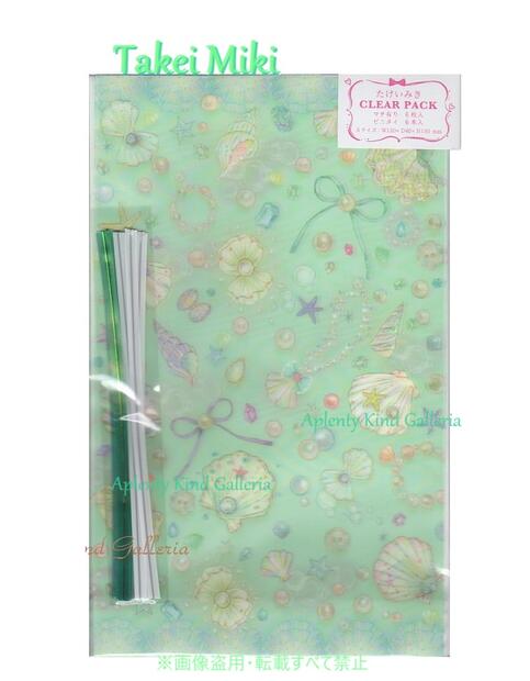 【 Takei Miki グッズ 】 クリアパック/ Clear Pack Sサイズ WP-15067 シェル Shell 6枚入り ビニタイ 6本付き 半透明...
