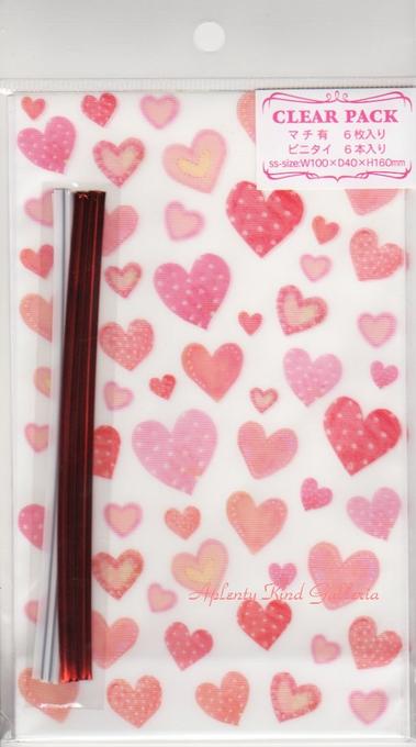 【 たけいみき グッズ 】クリアパック/ Clear Pack WP-11820 ハート柄 SSサイズ 6枚入 ビニタイ 6本付き 半透明バッグ 底マチ付きタイ...