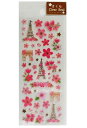 【春グッズ】さくらクリアシール 桜とエッフェル塔 US-13593★桜のシール金の箔押しシール/パリエッフェル塔凱旋門サクラデザイン日本和柄サクラ柄お花のシールさくらのシール/縁起物ご入園ご入学★【3cmメール便OK】(3)