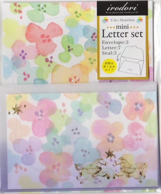 【Yoko Morishitaグッズ】ミニレターセット馬　LS-13761 彩り ★馬柄のミニレターセット/ミニ封筒ミニ便箋入りシール付きのセット/小さいお手紙セット水彩フラワーデザインMini Letter set金の箔押しホース柄グラデーションカラー★【3cmメール便OK】のサムネイル
