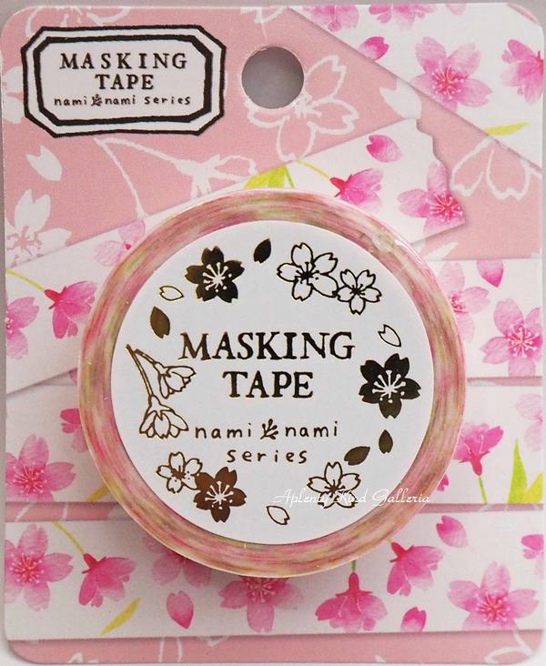 【 nami nami series 】 マスキングテープ MT-14027 桜 白色地 ナミナミ ランド シリーズ　Clothes-Pin クローズピン masking tape 幅15mm マステ さくら 春 縁起物 花 フラワー デザイン 入園 入学 縁起物 えんぎもん サクラ【3cmメール便OK】