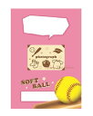 【クラブ活動グッズ】スポーツ色紙 ソフトボール部 SC-14055 ★A3サイズ★★Soft Ballクラブ部活動デザインの色紙バッドグローブユニフォーム寄せ書...
