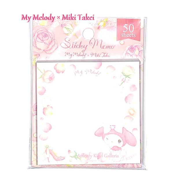 yMy Melody & Miki TakeizXeBbL[itⳁj }CfB@FS-15357 K[[t[  TILN^[Y~ ݂R{fUC 50 }CfB t ԕ o Ԃт/{y3cm[OKz