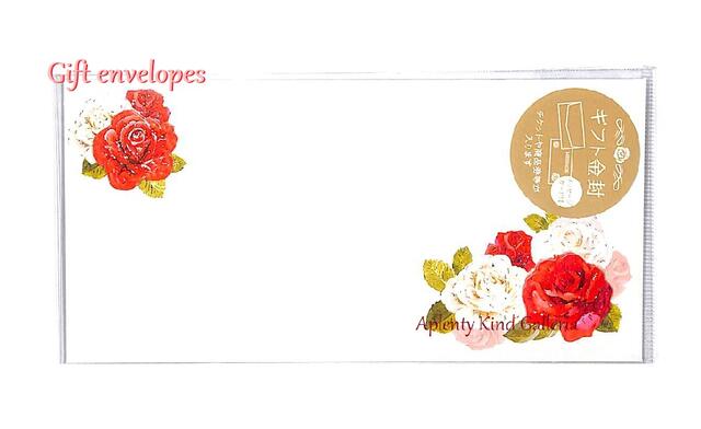 【Gift envelopes】ギフト金封 ローズ(紅白）KP-14465（横型洋6封筒)★メッセージカード付き★★立体モチーフデザイン金の箔押し加工金封/ギフトカード封筒ギフト券入れお祝袋金封チケット入れ/赤白色のバラ薔薇柄★【3cmメール便OK】