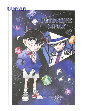 【CONANグッズ】名探偵コナン　クロスノート B5サイズ　CR-52632　宝石柄 ★横罫線ノート6.5mm罫・33行★★コナン君デザインのノート大学ノートクラフトノート/ご入学ご進級新学期学校授業ノート通塾のご準備【5冊まで3cmメール便OK】
