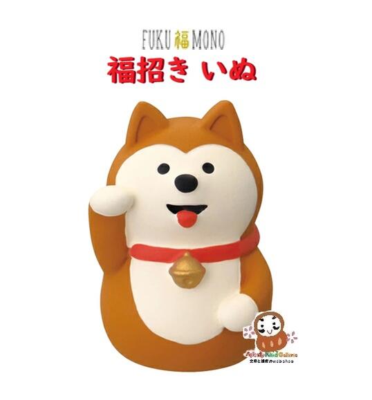 楽天市場】招き犬の通販