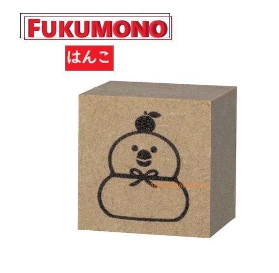 【 FUKUMONO 】 お正月 はんこ ZSG-35942 文鳥 鏡餅 ぶんちょう 鏡もち stamp 判子 お餅 だいだい ハンコ ぶんちょう モチデザイン 判子 木製 すたんぷ はんこ 印 しるし マーキング 押印 印面 年賀状 ポチ袋 縁起物 えんぎもん 新年 スタンプ 【3cmメール便OK】