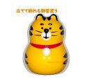 【お正月 福グッズ】立てて飾れる お正月箸置き ZSG-28693 福寅 ★ 寅の御箸置き 陶器製 とら トラ 虎 おはし置き 御箸休め はしやすめ /タイガーグッズ お食事グッズ 新年に新しいお箸と共に お食事タイム/福とら 置き物 えと 干支柄 【3cmメール便不可】