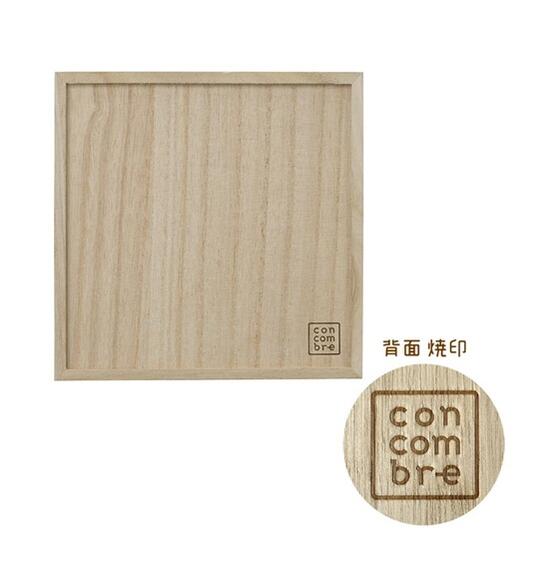【 concombre 】 コンコンブル 枡目木箱 ZCB-47193 天然木 9マス 収納 棚 木箱 飾り ケース 小物 保管 収納 コレ decole 飾り 小物 整理 整頓 スペースづくり 空間 【3cmメール便不可】 [3]