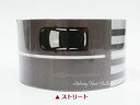 【 Deco グッズ 】 ペーパー デコ テープ【選択: バースデー (KZR-PD-1954-完売) ストリート (KZR-PD-1947)】幅50mm パッキング テープ デコレーションテープ Happy Birthday Street 車 道路 デザイン 梱包時【3cmメール便不可】(3)