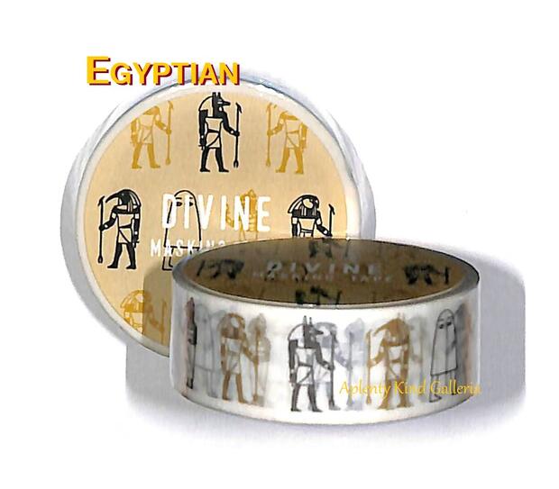 エジプシャン マスキングテープ DIVINE/ディヴァイン　EGP-202 幅15mm マステ★ 古代エジプト柄 マステ シールテープ/神々/メジェド/世界の歴史 遺産 埃及柄 Egypt