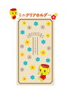 【 Fueki グッズ】 フエキくん 抗菌 ミニクリアホルダー CFCM1 W ポケット チケットホルダー 見開きタイプ ミニ クリア ファイル ダブル ポケッ...
