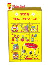 フエキくん フレークシール CFSB1 （5柄 20枚入り）★ 不易糊工業 ふえきくん柄 透明シール素材 クリアシール スライドケース マッチ箱風 BOXいり しーる 箱入り ハサミ のり インク柄/レトロ柄/パロディー※2個限