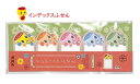 【 Fueki グッズ 】 フエキくん インデックス ふせん CFFD2 フエキくん 附箋 スティックタイプ 付箋 5柄入り 書類 マーキング 目印 重要 ポイ...