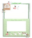 【 Heidi グッズ】 アルプスの少女ハイジ レターセット LLL479 とことこ ハイジ toko toko HEIDI 美濃和紙製 便箋 6枚 封筒 3枚...
