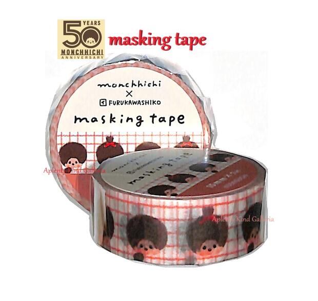  Monchhichi  FURUKAWA  å ޤ ơ MM25 դ 15mm  7m ޥ  ޥ󥰥ơ masking tape  ä лҤ ĥ twins ۤ 饤 ʤ ե  3cm᡼OK