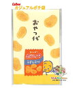 【 Calbee × FURUKAWA グッズ 】 カジュアル ポチ袋 KJ067 おやつ代 ポテトチップス うすしお味 お年賀 ぽち袋 3枚入 心ばかり ほんの気持ち おとし玉袋 ミニ封筒 お札を 折って入れるタイプ お小遣い 祭 遠足 誕生日 クリスマス じゃがいも 【3cmメール便OK】
