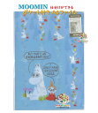 【 MOOMIN グッズ 】 ムーミン A4 ポケットファイル BD035-28 ブルー A5サイズ ポケット付き クリアホルダー 仕分けができます 北欧 リト...