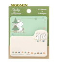 【MOOMINグッズ】ムーミン M/M 付箋　Green＆ 