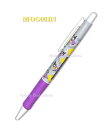 【MOOMINグッズ】M/M ムーミン ボールペン H045-68 パープル ★ インク色: 黒色 ボール径 0.7mm ★ Fruit & Flower Se...