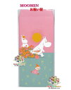 【 MOOMIN グッズ 】 ムーミン お祝い袋 JD040-86 花 2枚入り ポチ袋 札入れ 万型 お札を 折らずに入れるタイプ 封筒 金封 祝い事 北欧 お祝袋 お正月 ぽち袋 誕生日 クリスマス金封 入園 入学 ムーミングッズ リトルミイ はな フラワー Flower【3cmメール便OK】