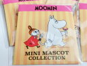 【 MOOMIN グッズ】 ムーミン コレクターズ ミニマスコット コレクション F035-28 【 全10種類 内 シークレットキャラ 2種】北欧 ミニミニ ...
