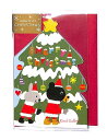 【 X'mas グッズ 】 ミニ クリスマスカード X20-889 クリスマスツリー/ Merry Christmas 立体カード Merry Xmas くまち...