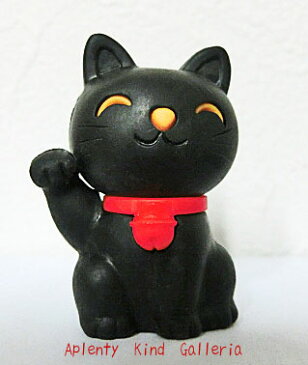 【大人気商品】まねきねこ消しゴム（黒色）　ER-MAN001BK　★縁起物グッズ/福猫/魔除け厄除け/大願成就/Lucky Cat Eraser/合格祈る/願掛け/お守り/おもしろけしごむ面白消しごむ/ケシゴム/おもしろグッズ★【3cmメール便OK】