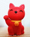 Aplenty Kind Galleria㤨ֹʵ  ﵯʪ  ⤷  ޤͤͤ ER-MAN001 ֿ  ﵯʪå ½ ʡǭ  Lucky Cat Eraser   ݤ  ⤷  ä  ⤷å ä3cm᡼OKۡפβǤʤ58ߤˤʤޤ