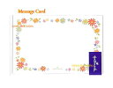 【 Hallmark Card 】 Message Card ミニ メッセージ カード EPN-788-025 彩り 小花 55 × 85mm ミニサイズ 名刺...