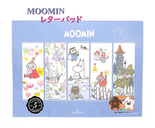 【 MOOMIN グッズ】 ムーミン レターパッド EEP-844-370 MOD5 Letter Pad 5柄 10枚綴り フラワー リース風 ファミリー 便...