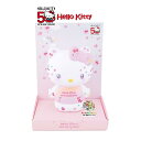 【 50th Hello Kitty グッズ 】 ハローキティ 50周年 コインポッズ SR-3512 The Future in Our Eyes 約12cm...