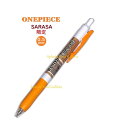 【ONE PIECEグッズ】ワンピース サラサボールペン HH-1993 エース/ACE(ラバー色: オレンジ)★ インク色: 黒色 0.5mm芯 ワンピース柄...