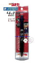 【 CONAN グッズ 】 名探偵コナン ジェットストリーム 4 & 1 ペン HH3811 コナン インク色: 黒 赤 青 緑色 0.7mm + シャープペン...