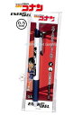 【 CONAN グッズ 】 名探偵コナン エナージェル エス HH-3831 江戸川コナン 黒インク 0.5mm芯 ラバーグリップ ENERGEL PEN ボー...