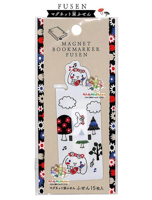 【 Sanrio グッズ】 サンリオ マグネット栞ふせん UTN065 シナモロール ふせん 15枚付き しおり ブックマーカー Book marker 目印 マーキング 挟んで 便利 マグネットしおり / 半透明タイプの 付箋 / しなもん シナモン 【3cmメール便OK】のサムネイル