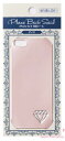 セール 特価中 背面シール 【 iPhone 5s/ 5 専用 】 UT-4106 ピンク ダイヤ ヒサゴ/ hisago スマホ バックシール 傷 汚れ 防止...