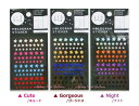 【 Hisago Iro label 】 キラキラ いろラベル シール スター 【選択: gorgeous/ ゴージャス (ML180) night/ ナイト ...
