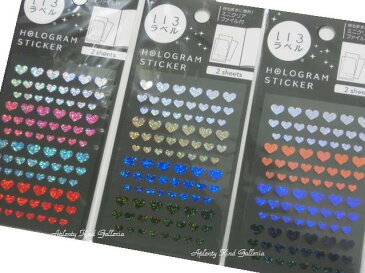 【大人気商品】キラキラいろラベルシール ハート 【ご選択:Cute/キュート(ML176)、gorgeous/ゴージャス(ML177)、night/ナイト(ML178)】ホログラムシール(2シート入) ミニクリアファイル付き★スケジュール帳に便利なプチシールクリスマス【3cmメール便OK】