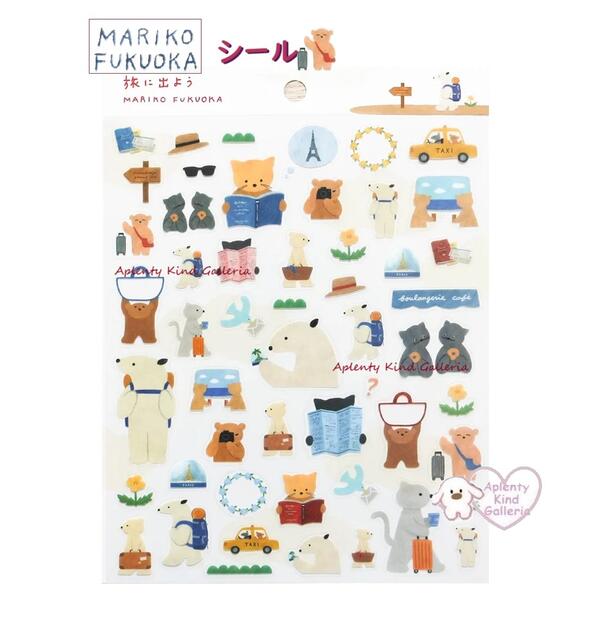 【 cozyca products マステ】 クリアシール NO.22-902 旅に出よう 福岡麻利子さん 透明 PET素材 Clear ..